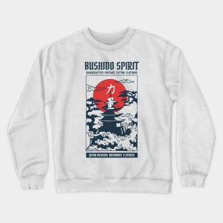 Bushido Spirit Samurai Ronan Japanese Hip Harajuku Temple Crewneck Sweatshirt